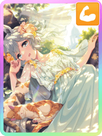 セイウンスカイ