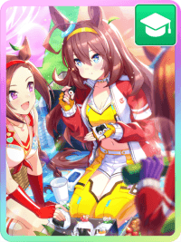 ミホノブルボン