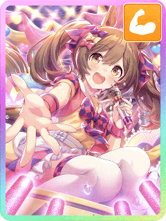 スマートファルコン