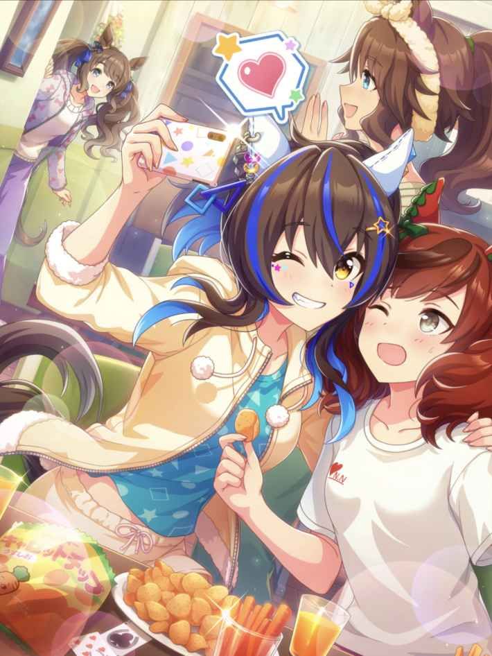 ダイタクヘリオス
