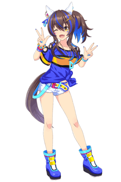 ダイタクヘリオス