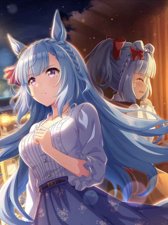 メジロアルダン