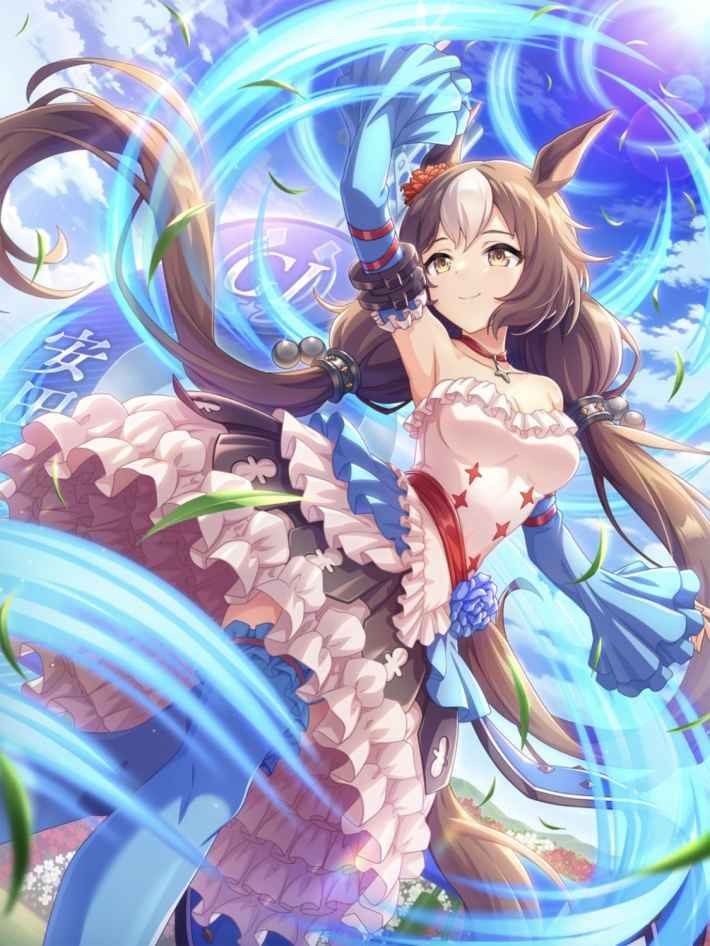 ヤマニンゼファー