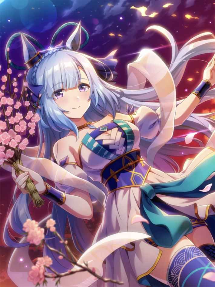 メジロアルダン