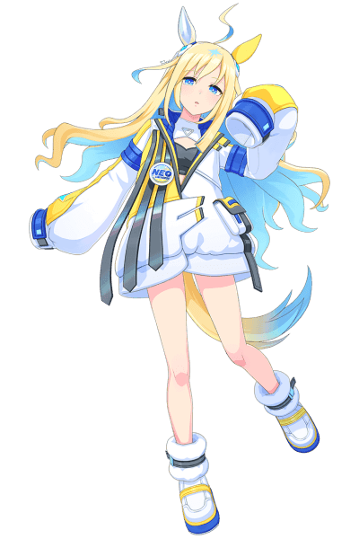 ネオユニヴァース