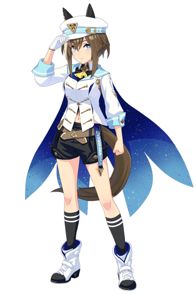 シュヴァルグラン