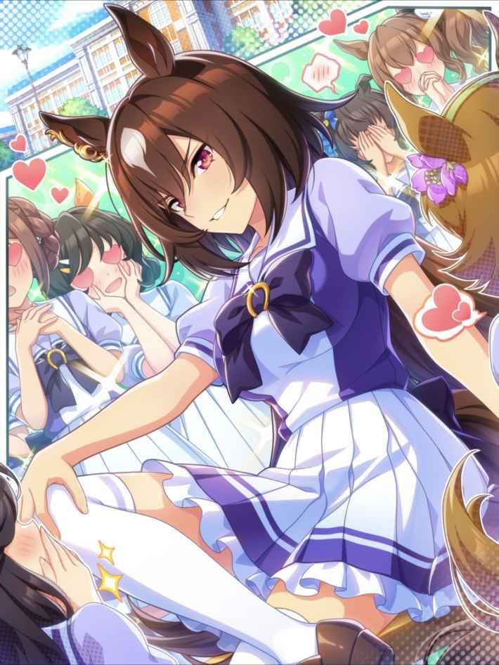 シリウスシンボリ