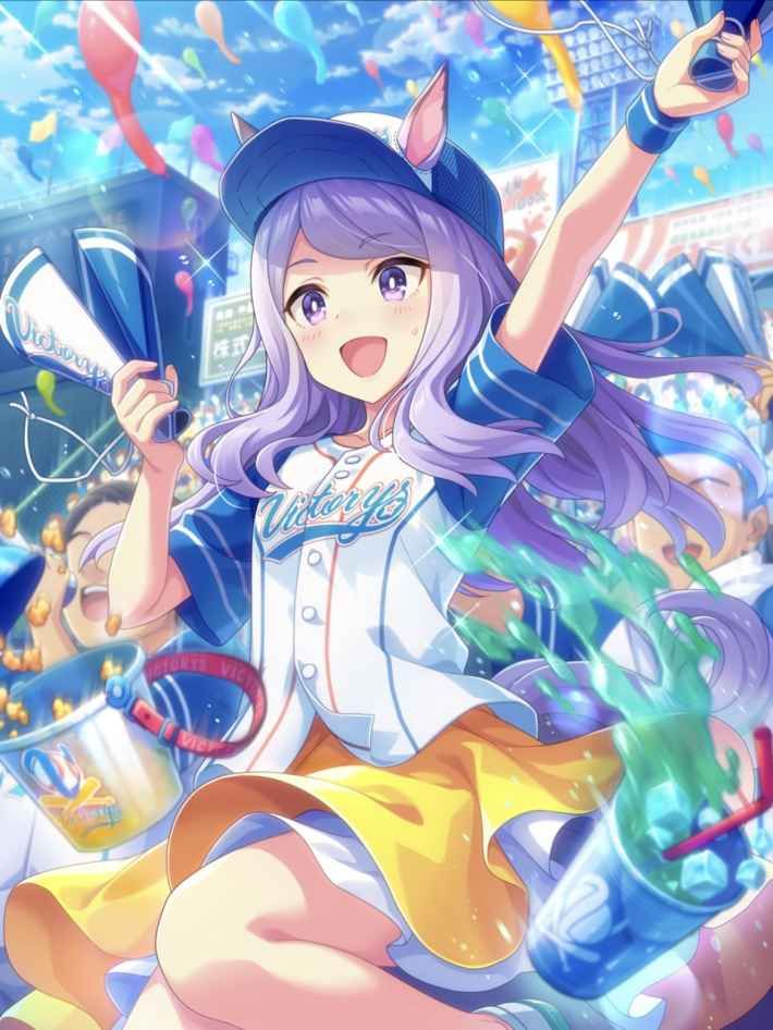 メジロマックイーン