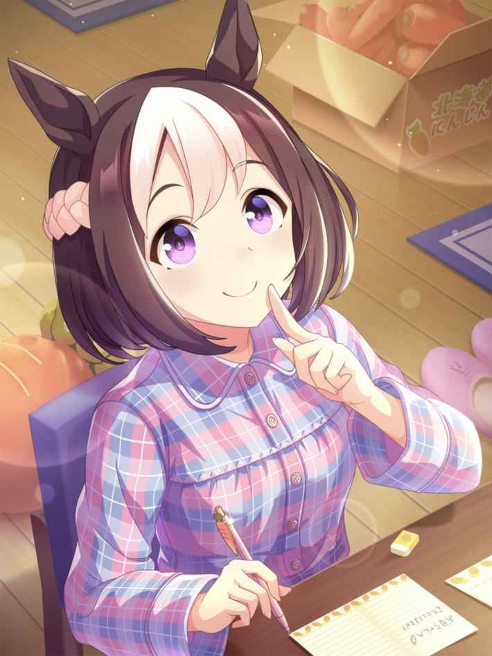 スペシャルウィーク