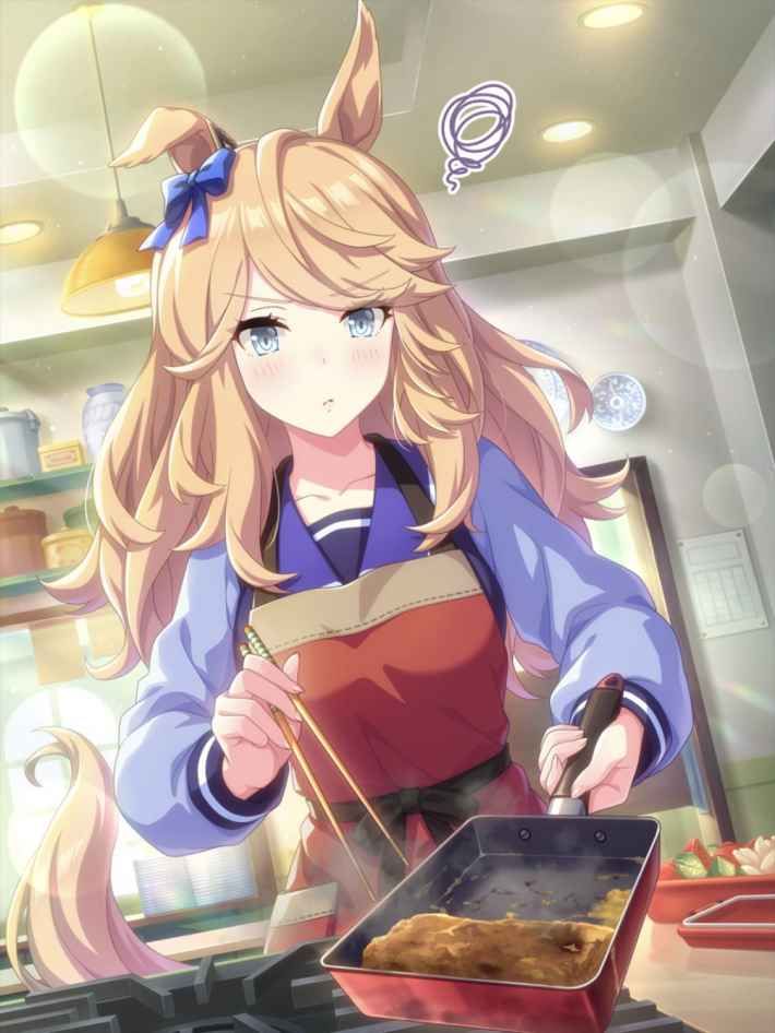 ゴールドシチー