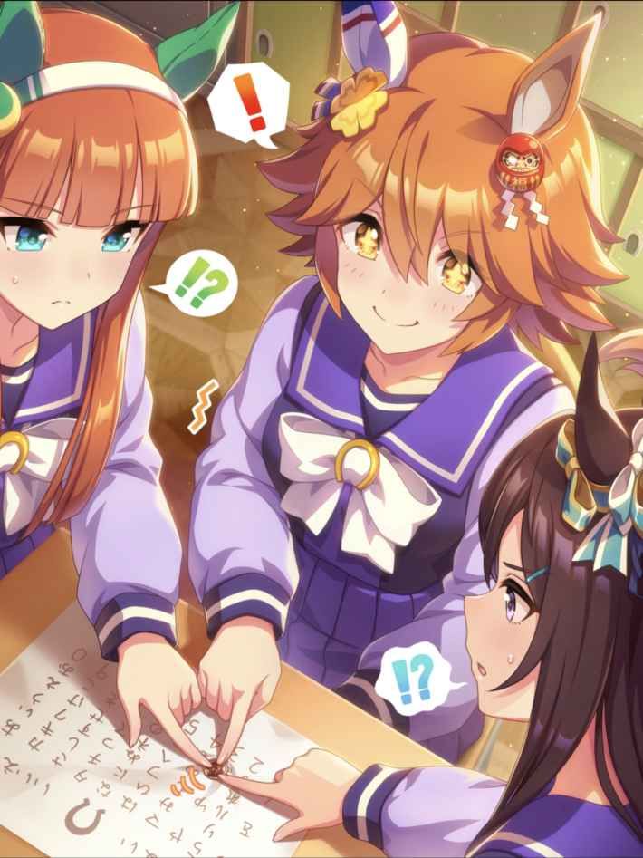 マチカネフクキタル