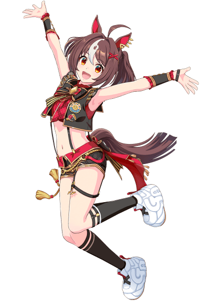 グランアレグリア