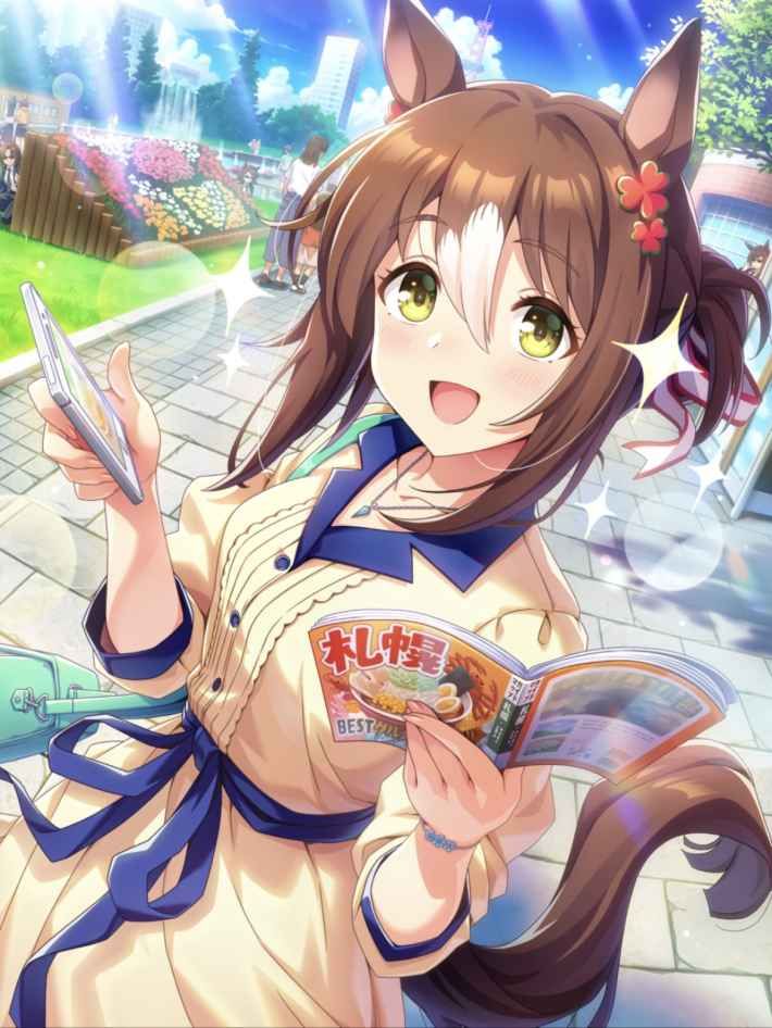 ファインモーション