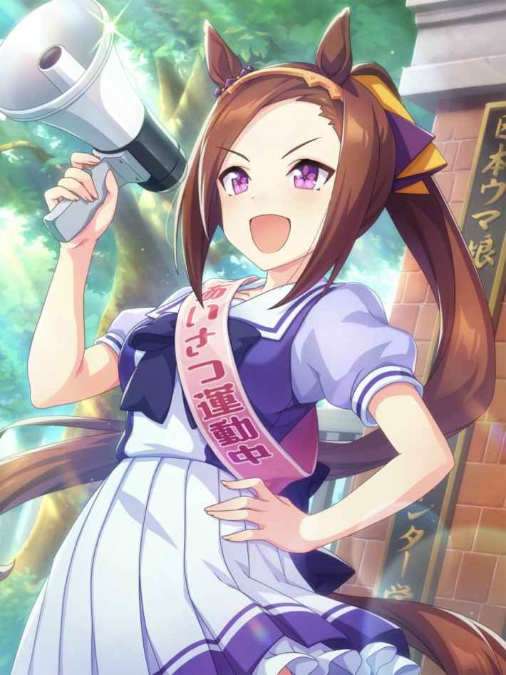 樱花进王