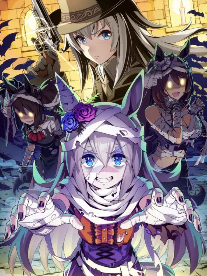 タマモクロス