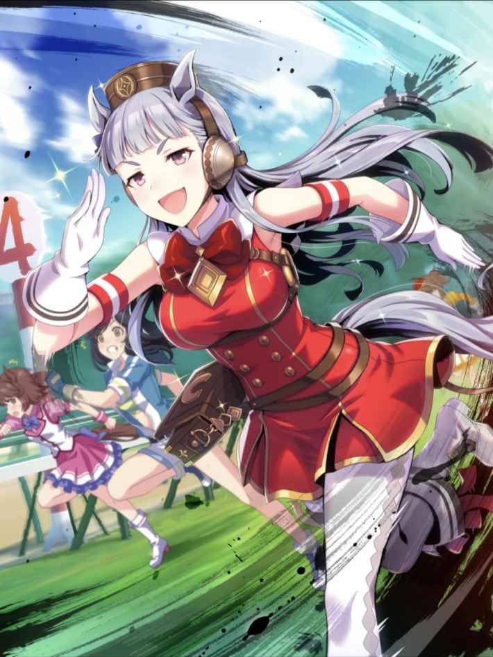 ゴールドシップ