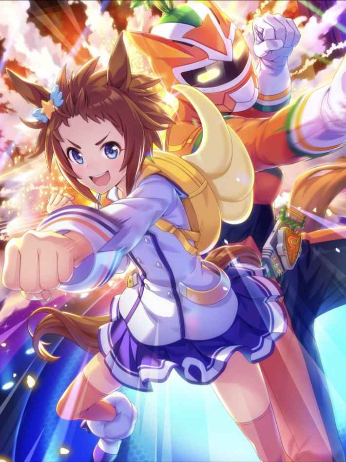 ビコーペガサス