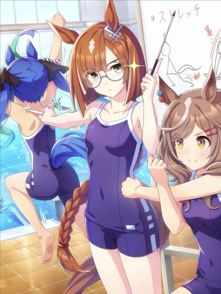 イクノディクタス