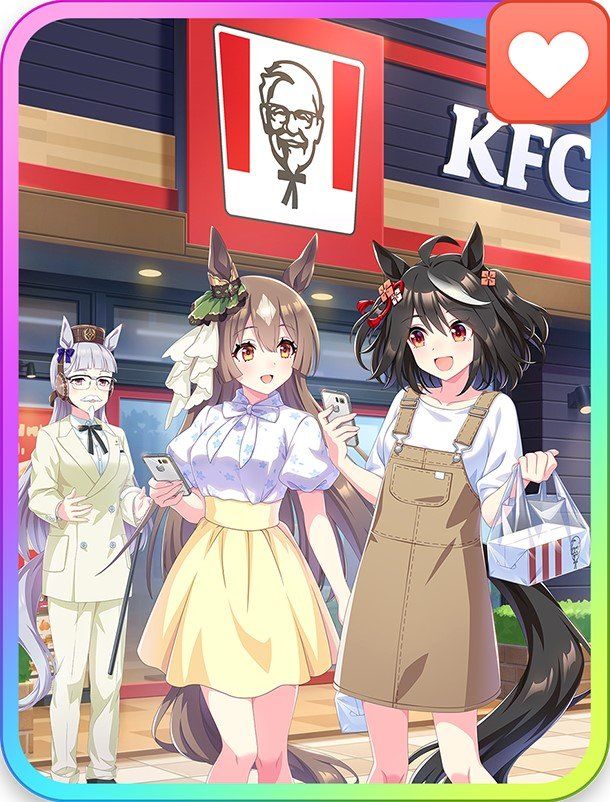 サトノダイヤモンド