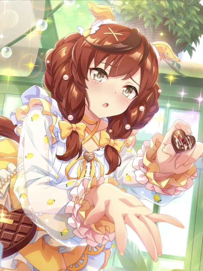 ナイスネイチャ
