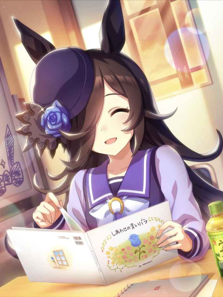 ライスシャワー