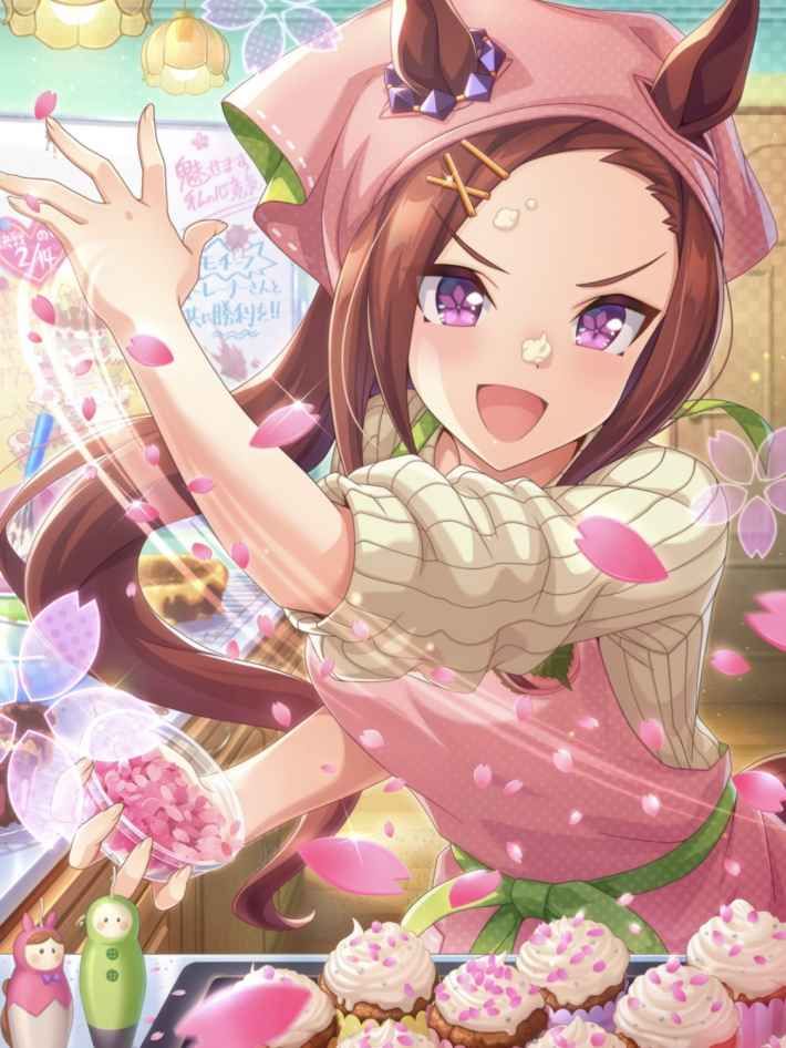 サクラバクシンオー