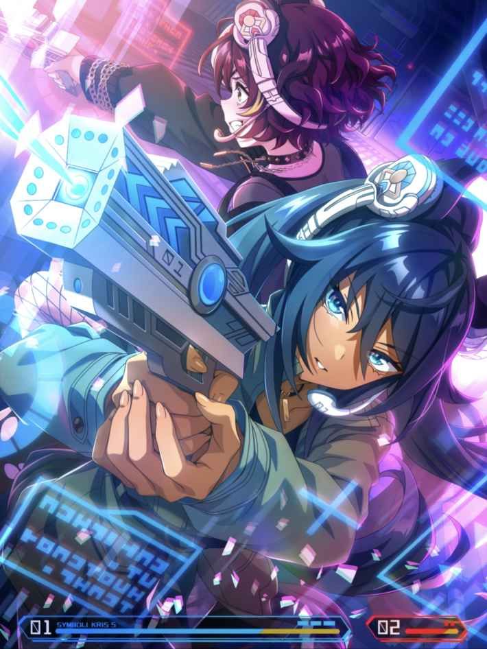シンボリクリスエス