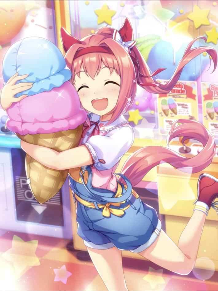 ハルウララ