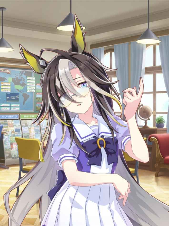 ドリームジャーニー