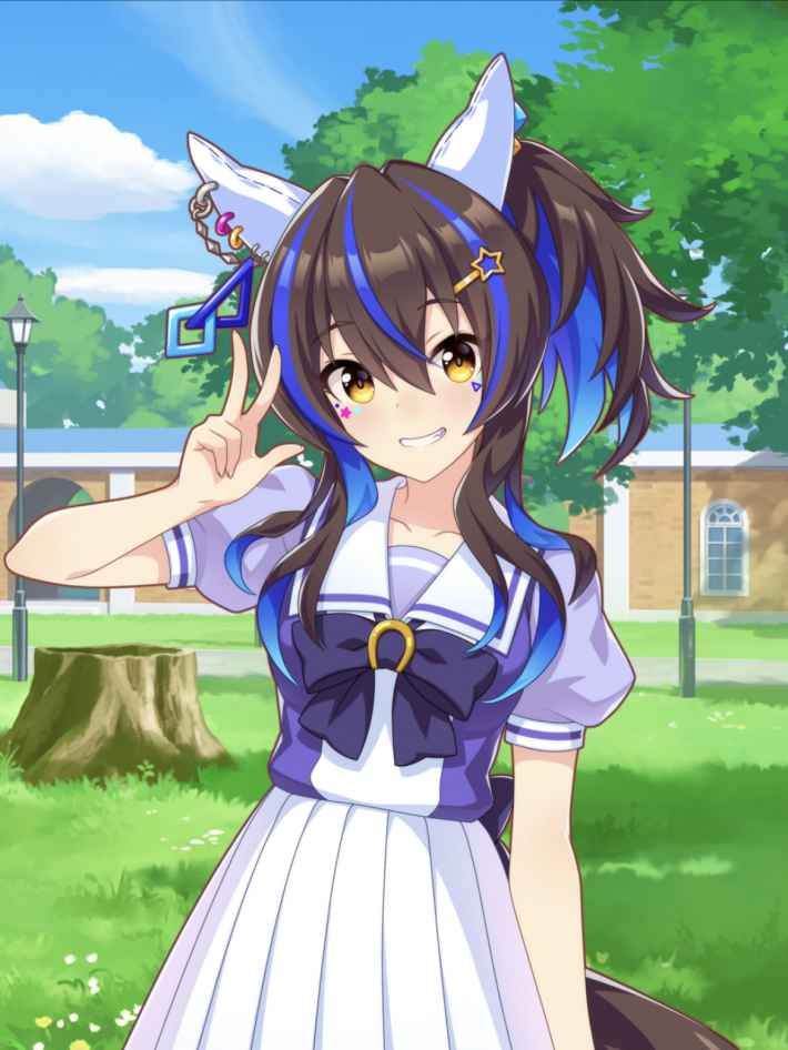 ダイタクヘリオス