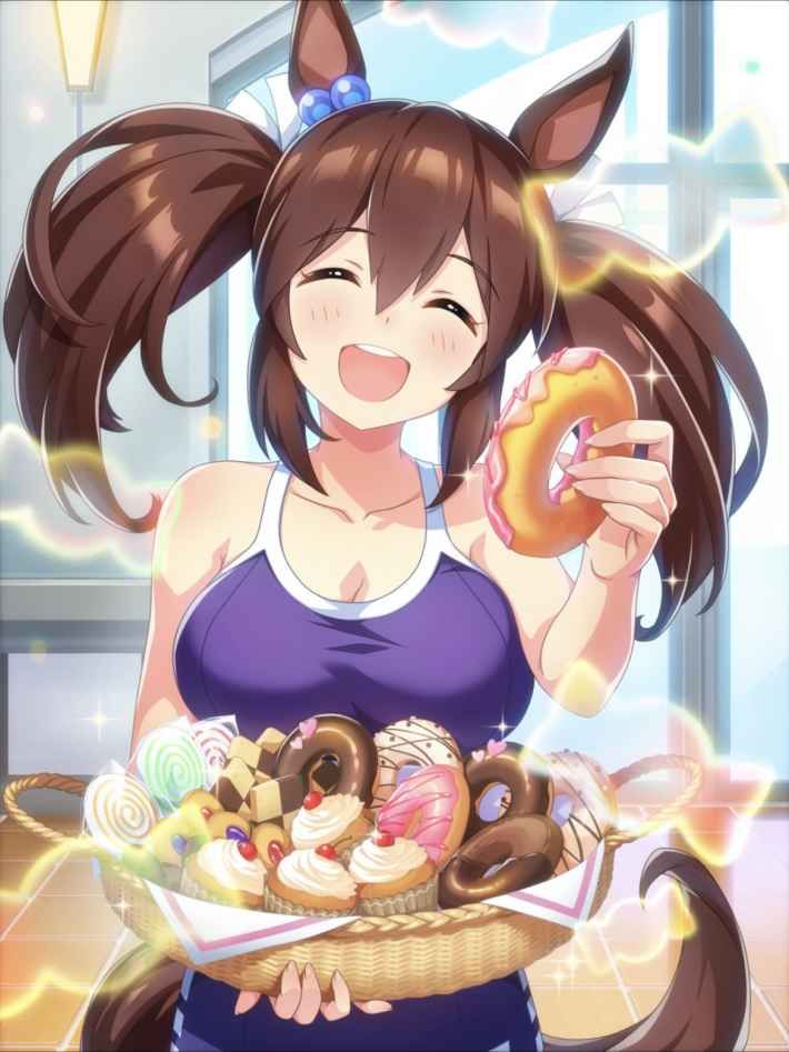 菱曙