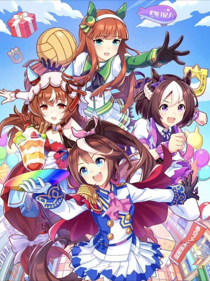 トウカイテイオー