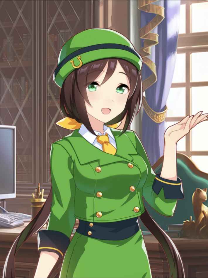 駿川たづな
