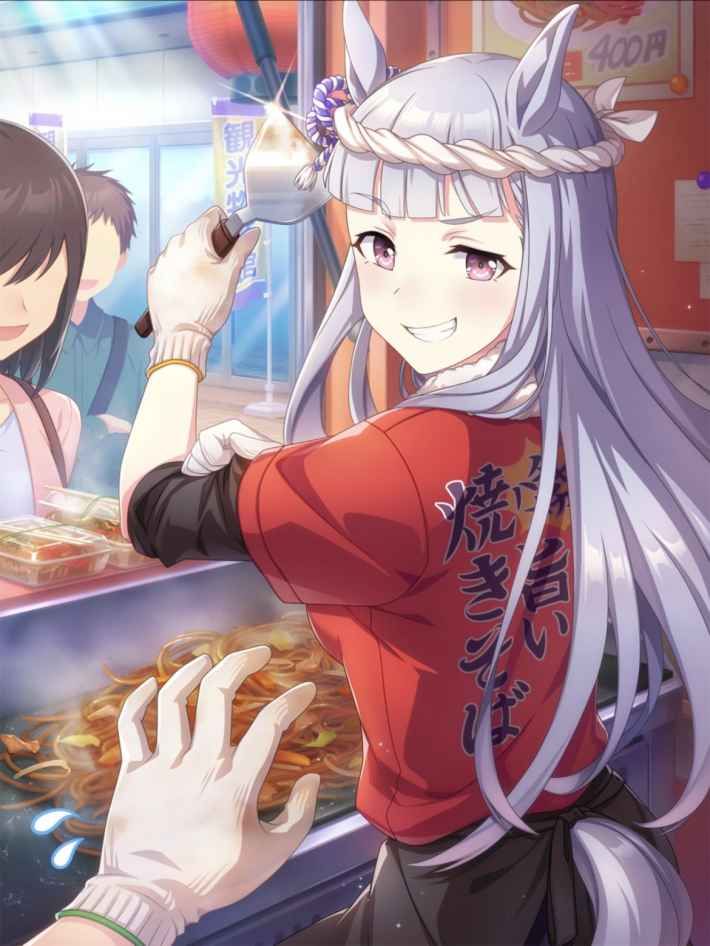 ゴールドシップ