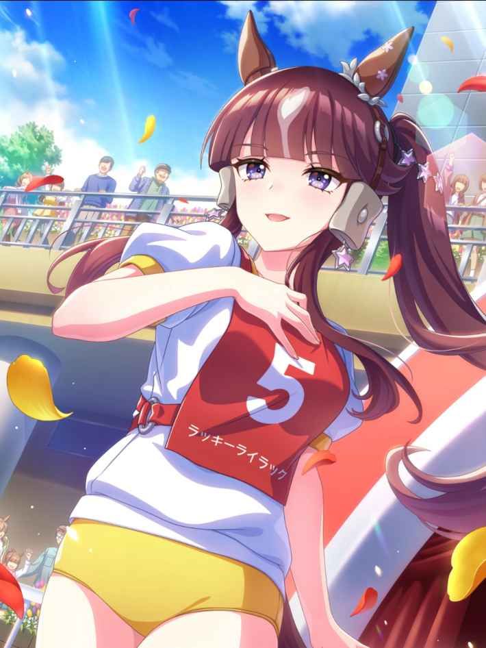 ラッキーライラック