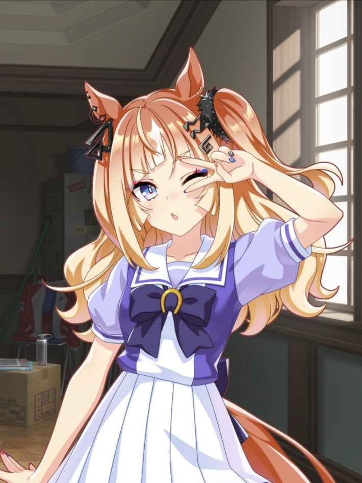 エスポワールシチー