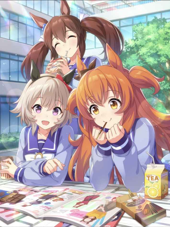マヤノトップガン