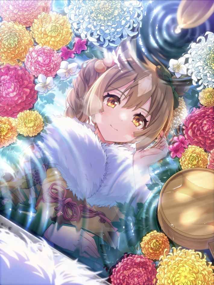 サトノダイヤモンド