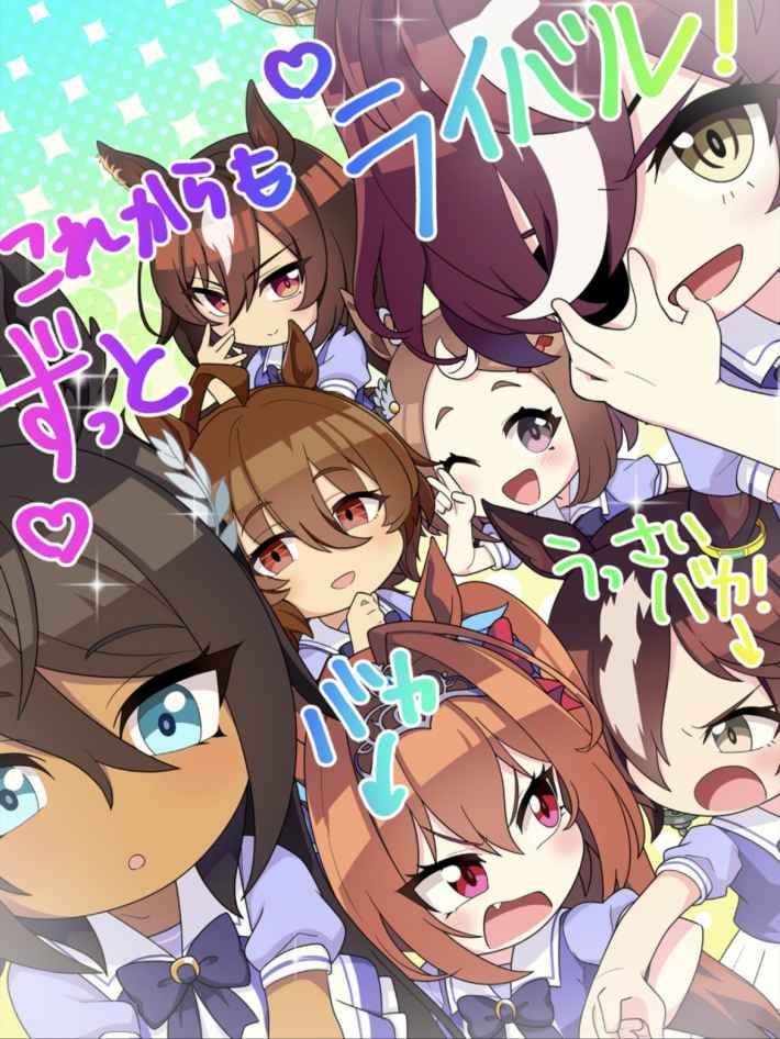 タニノギムレット