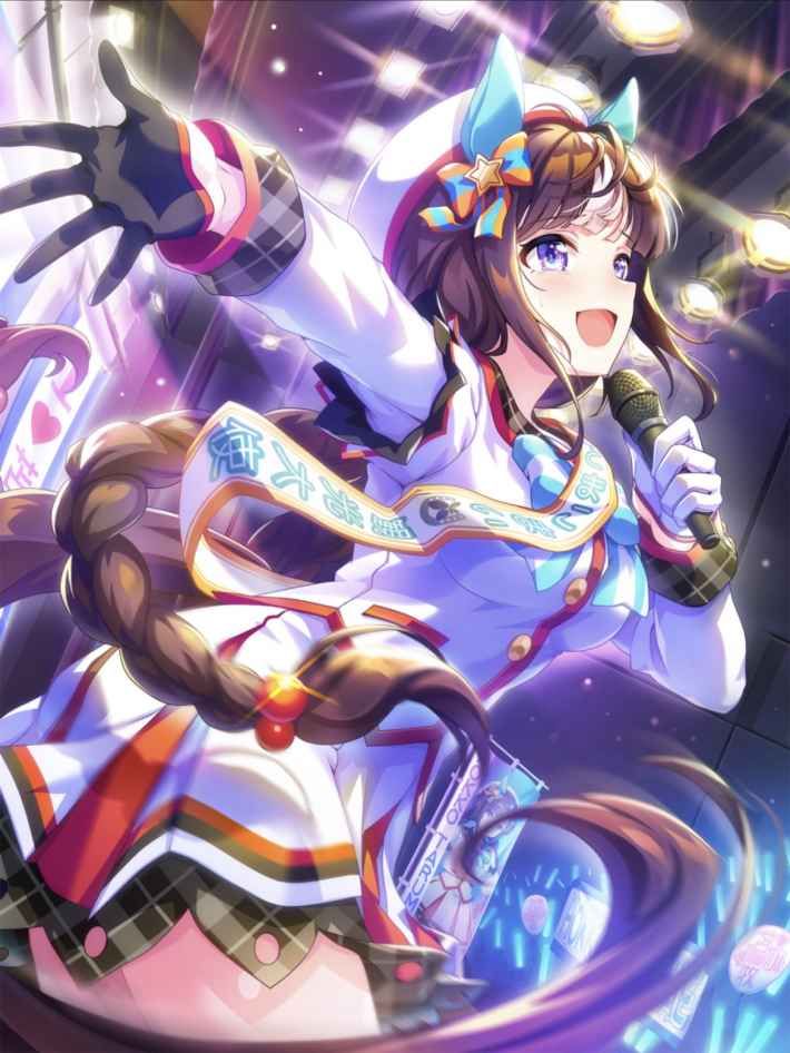 ホッコータルマエ