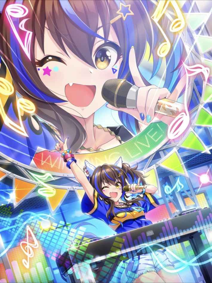ダイタクヘリオス