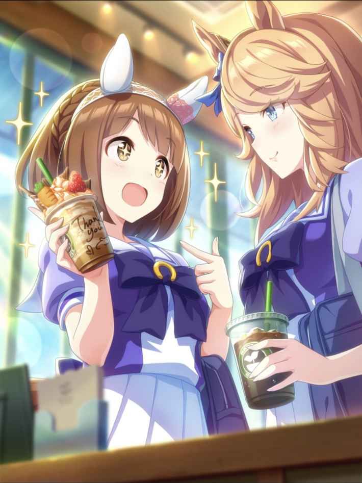 ユキノビジン