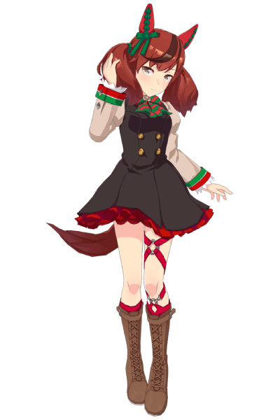 ナイスネイチャ
