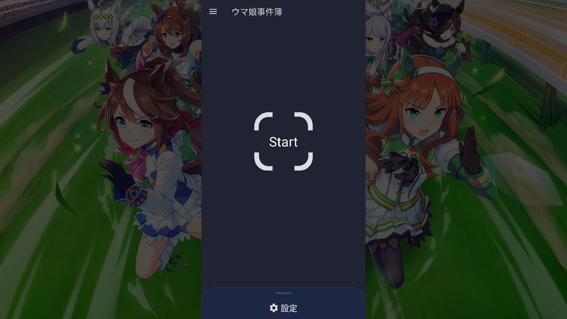 UmaEvents - The Pretty Derby event selection tool, which can be used on all platforms, can capture the current game screen and find the current event from the database through an algorithm, and then display the influence or effect of each option of this event!